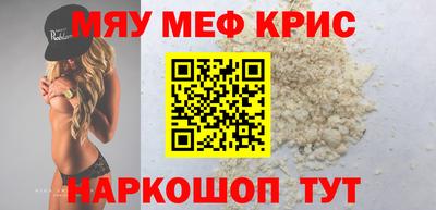 герыч Владимир