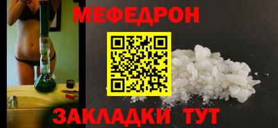 ПСИЛОЦИБИНОВЫЕ ГРИБЫ Владивосток