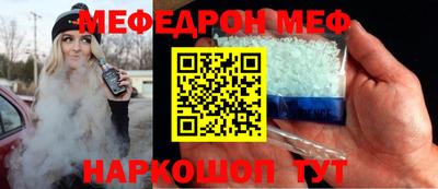 ПСИЛОЦИБИНОВЫЕ ГРИБЫ Владивосток