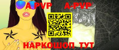 герыч Владимир