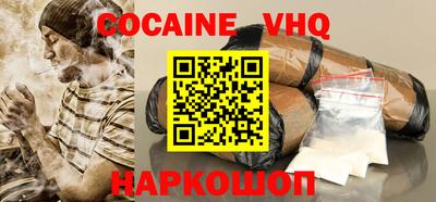 ПСИЛОЦИБИНОВЫЕ ГРИБЫ Владивосток