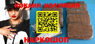 герыч Владимир