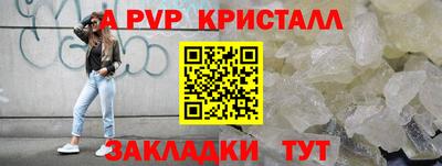 герыч Владимир