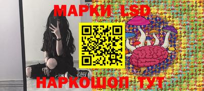 герыч Владимир