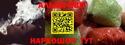 мдпв Владикавказ