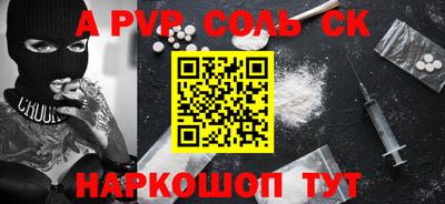 мдпв Владикавказ