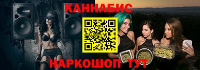 PSILOCYBIN Брянск