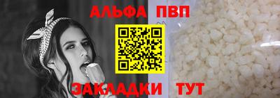мдпв Владикавказ