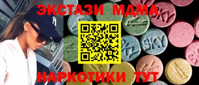 мдпв Владикавказ