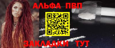 мдпв Владикавказ