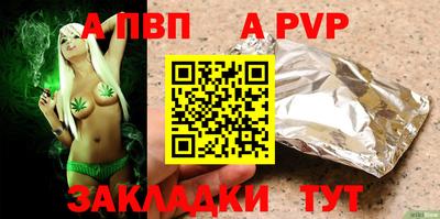 ПСИЛОЦИБИНОВЫЕ ГРИБЫ Владивосток