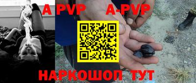 герыч Владимир