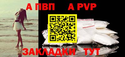 ПСИЛОЦИБИНОВЫЕ ГРИБЫ Владивосток