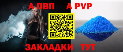 ПСИЛОЦИБИНОВЫЕ ГРИБЫ Владивосток