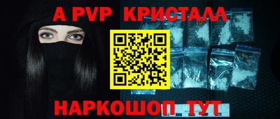 мдпв Владикавказ