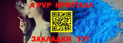 мдпв Владикавказ