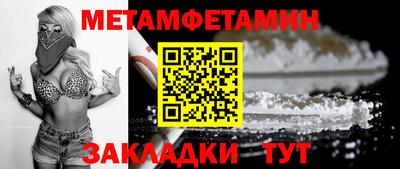 мдпв Владикавказ