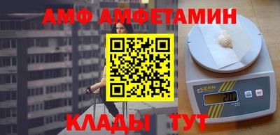 ПСИЛОЦИБИНОВЫЕ ГРИБЫ Владивосток