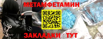герыч Владимир