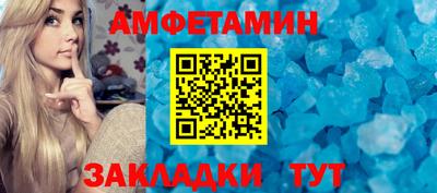 мдпв Владикавказ
