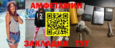 ПСИЛОЦИБИНОВЫЕ ГРИБЫ Владивосток