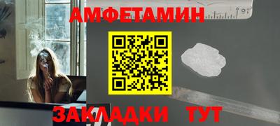 герыч Владимир