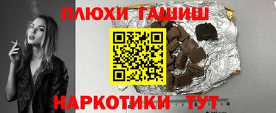 герыч Владимир