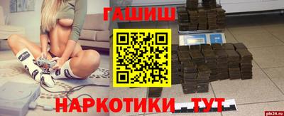 герыч Владимир