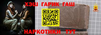 герыч Владимир