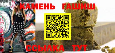 ПСИЛОЦИБИНОВЫЕ ГРИБЫ Владивосток