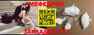 ПСИЛОЦИБИНОВЫЕ ГРИБЫ Владивосток